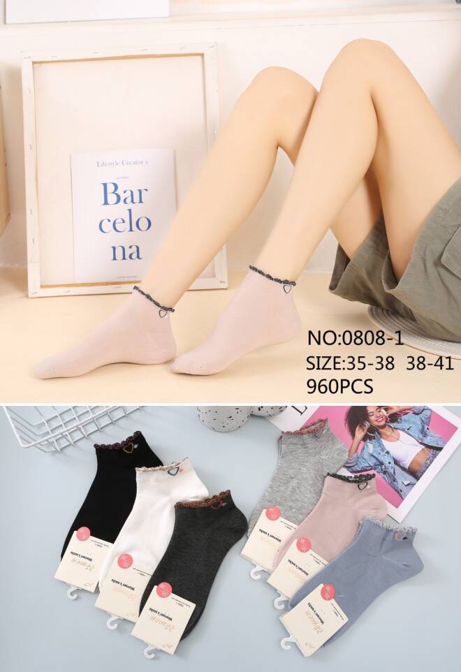 Skarpety damskie 0808-1 Mix KOLOR  35-41 1