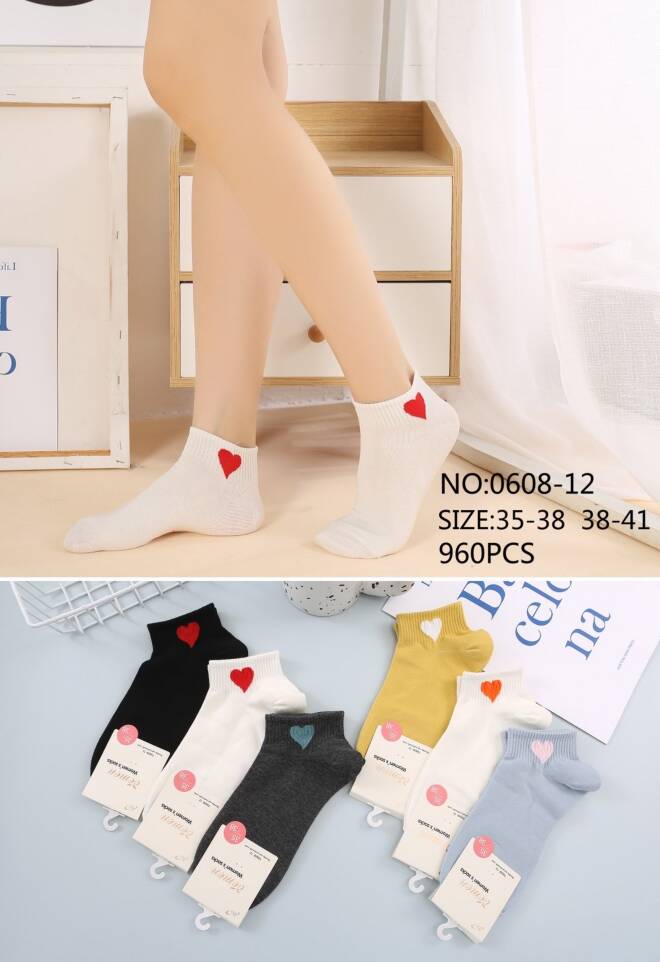 Skarpety damskie 0608-12 Mix KOLOR  35-41