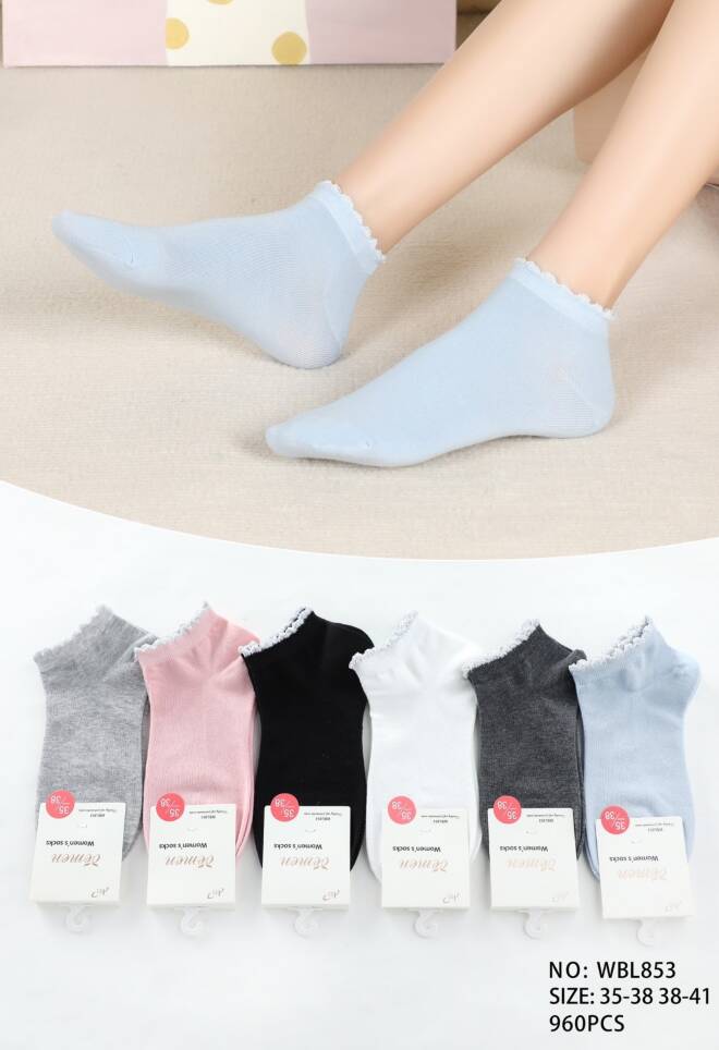 Skarpety damskie WBL853 Mix KOLOR  35-41 1