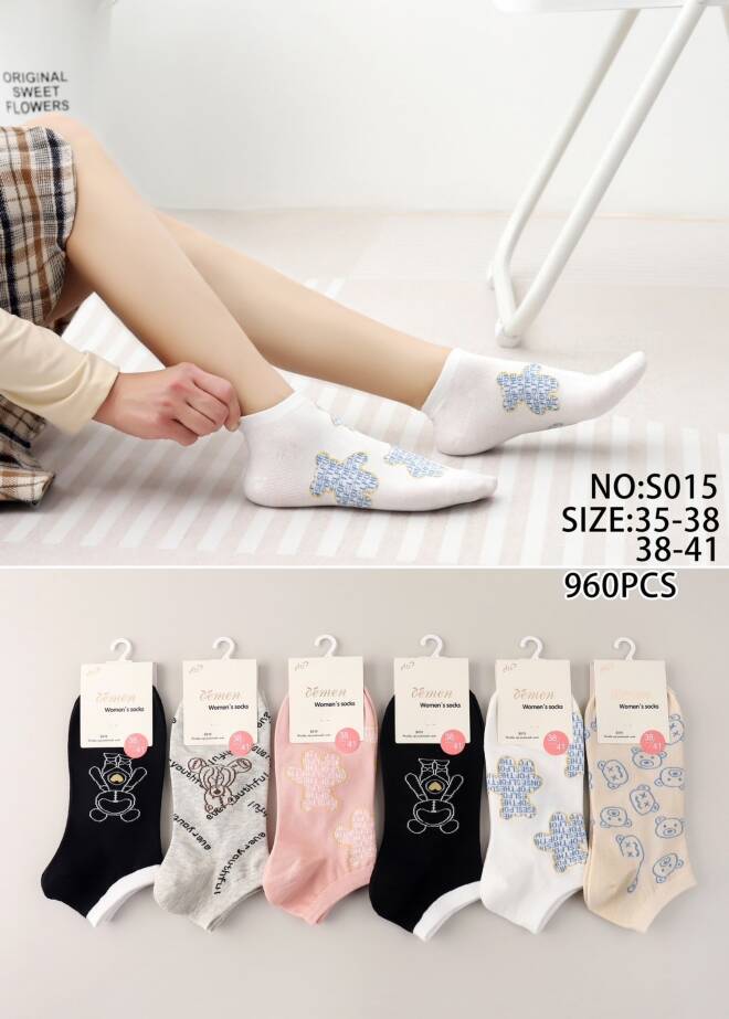 Skarpety damskie S015 Mix KOLOR  35-41 1