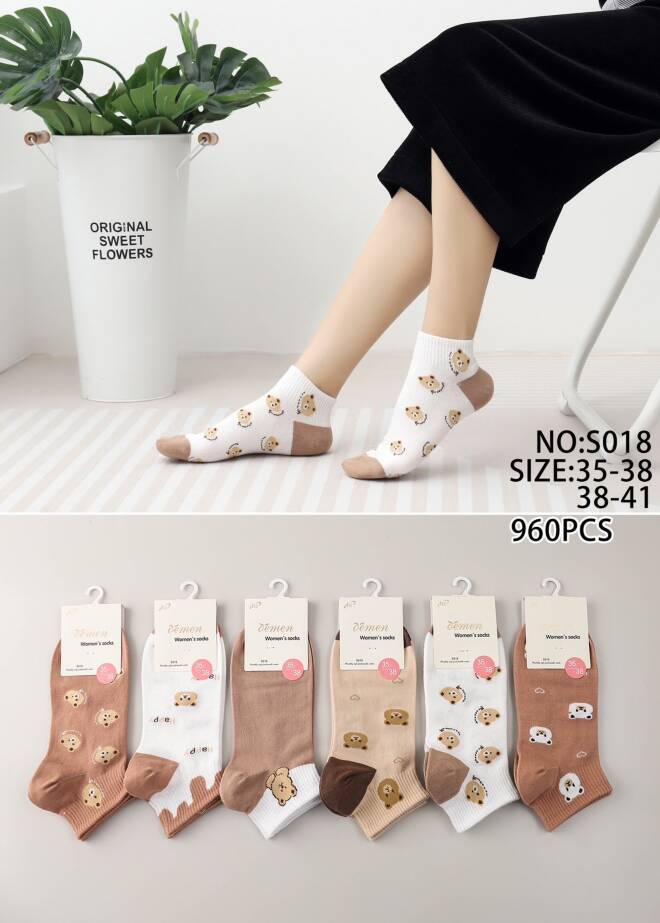 Skarpety damskie S018 Mix KOLOR  35-41