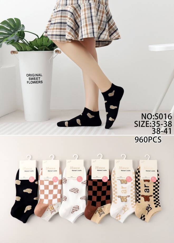 Skarpety damskie S016 Mix KOLOR  35-41