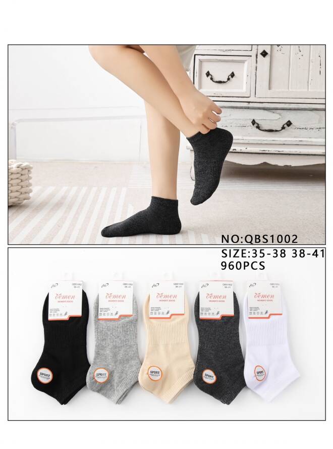 Skarpety damskie QBS1002 Mix KOLOR  35-41