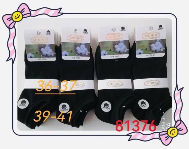 Skarpety damskie 81376 1 kolor  36-41 1