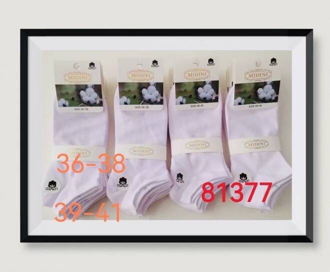 Skarpety damskie 81377 Mix KOLOR  36-41