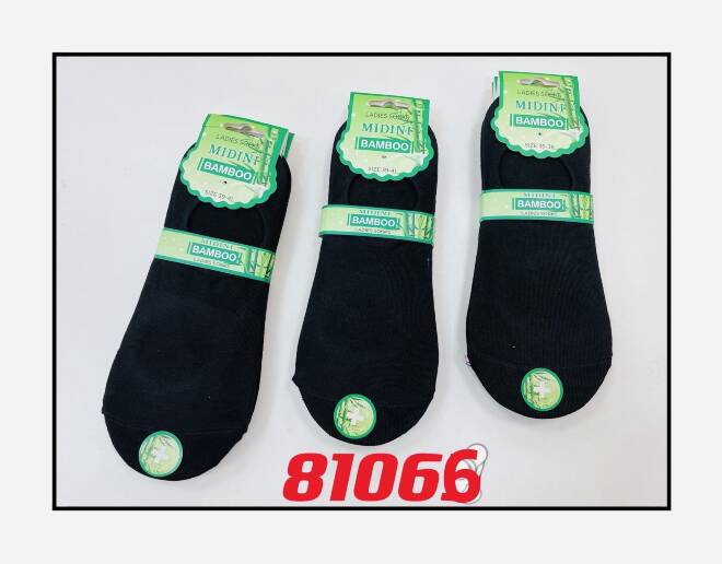 Baletki damskie 81066 1 kolor  36-41 1