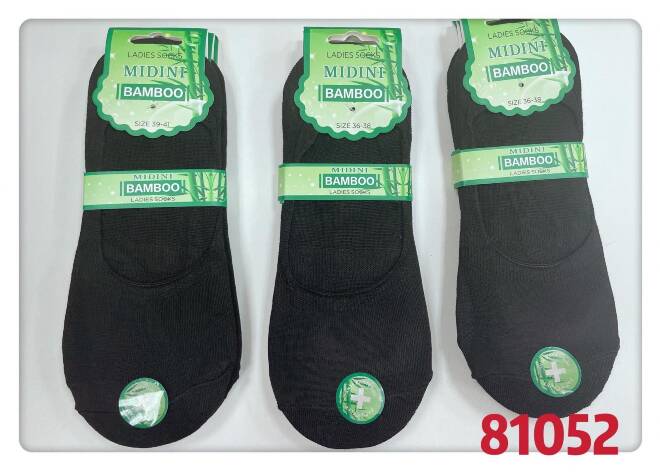 Baletki damskie 81052 1 kolor  36-41 1