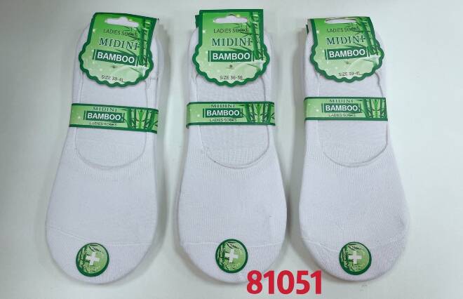 Baletki damskie 81051 1 kolor  36-41