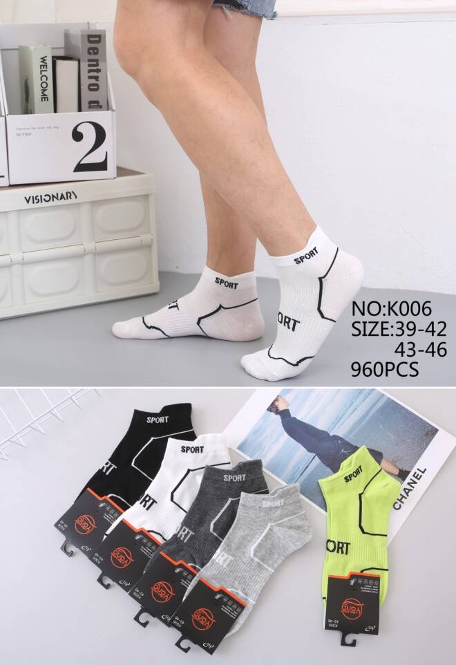 Skarpety męskie K006 Mix KOLOR  39-46 1