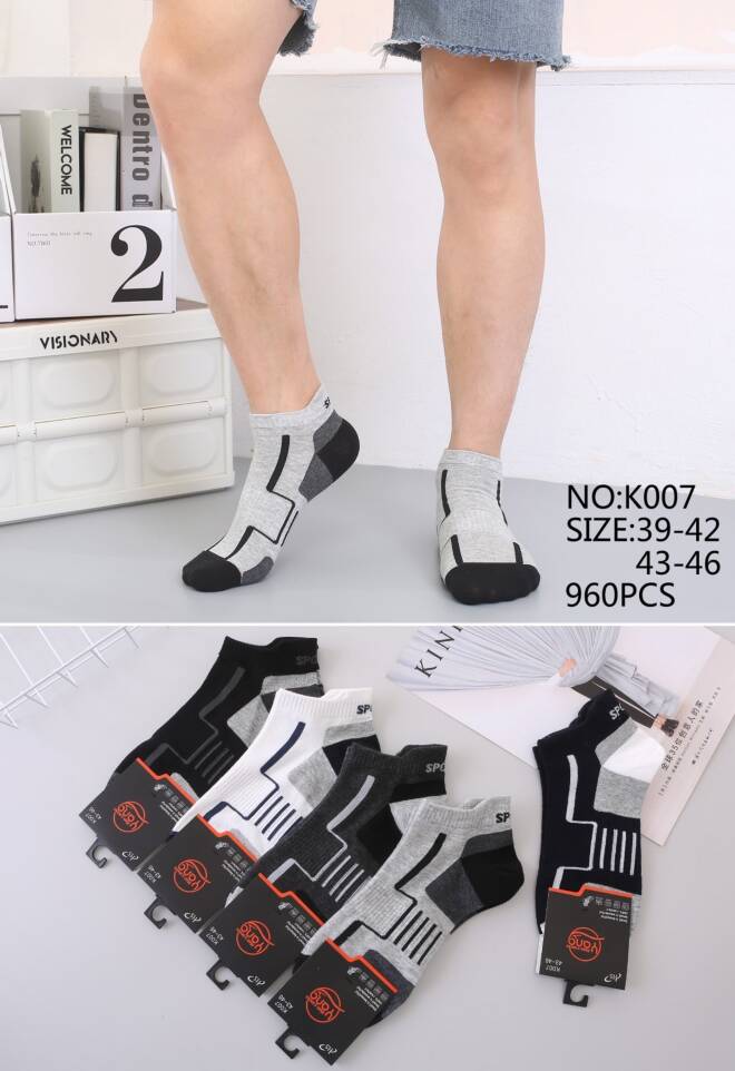Skarpety męskie K007 Mix KOLOR  39-46