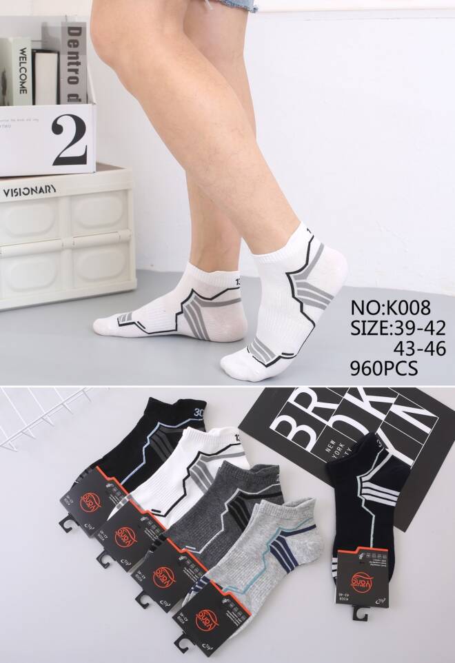 Skarpety męskie K008 Mix KOLOR  39-46