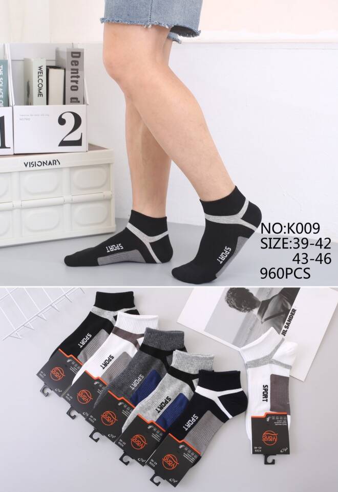 Skarpety męskie K009 Mix KOLOR  39-46