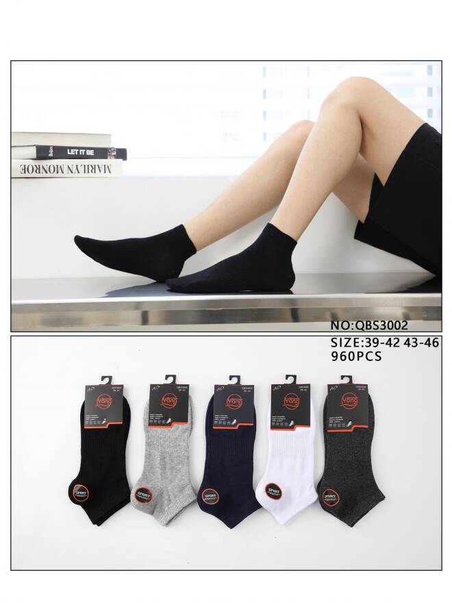 Skarpety męskie QBS3002 Mix KOLOR  39-46