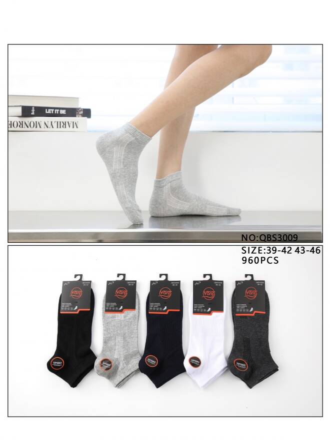 Skarpety męskie QBS3009 Mix KOLOR  39-46