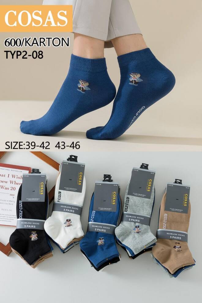 Skarpety męskie TYP2-08 Mix KOLOR  39-46