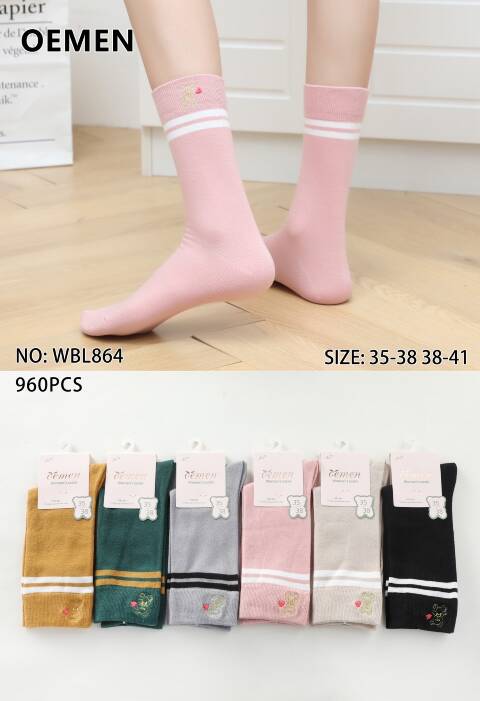 Skarpety damskie WBL864 Mix kolor 35-41 1