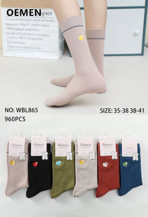 Skarpety damskie WBL865 Mix kolor 35-41 1
