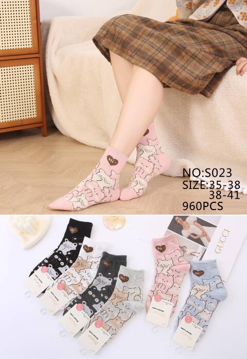 Skarpety damskie S023 Mix kolor 35-41