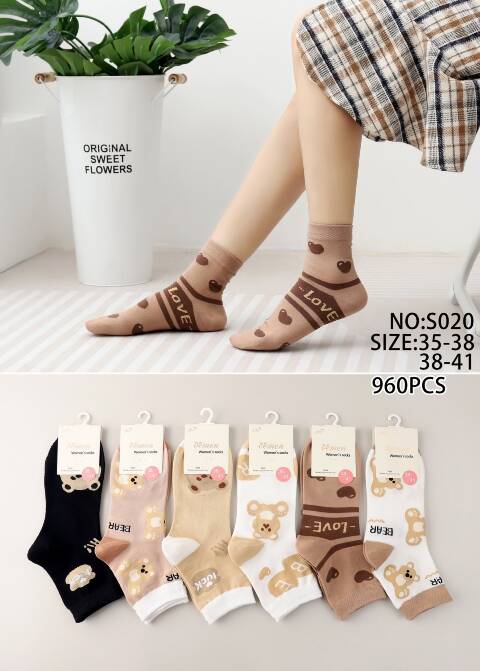 Skarpety damskie S020 Mix kolor 35-41 1
