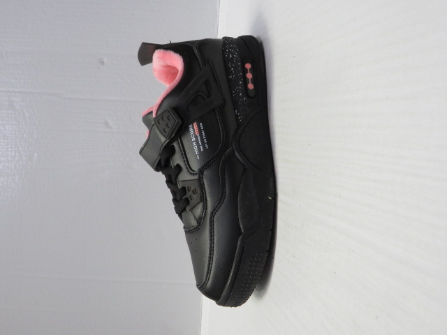 Buty Sportowe Dziecięce K6331-11 JEDEN 32-37