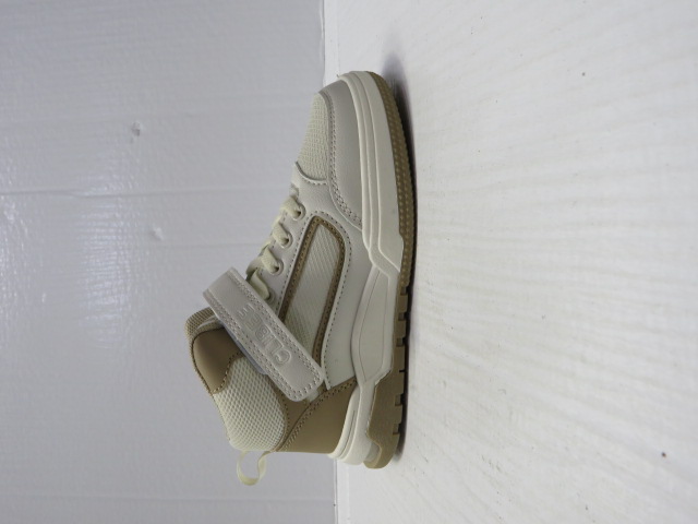 Buty Sportowe Dziecięce EB269 RIXE/KHAKI 27-32