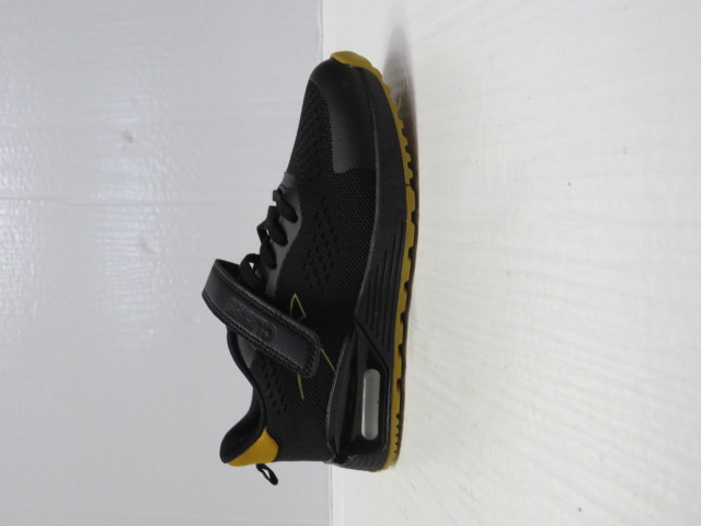 Buty Sportowe Dziecięce EC266 JEDEN 32-37