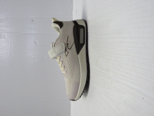 Buty Sportowe Dziecięce EC266 RICE/KHAKI 32-37