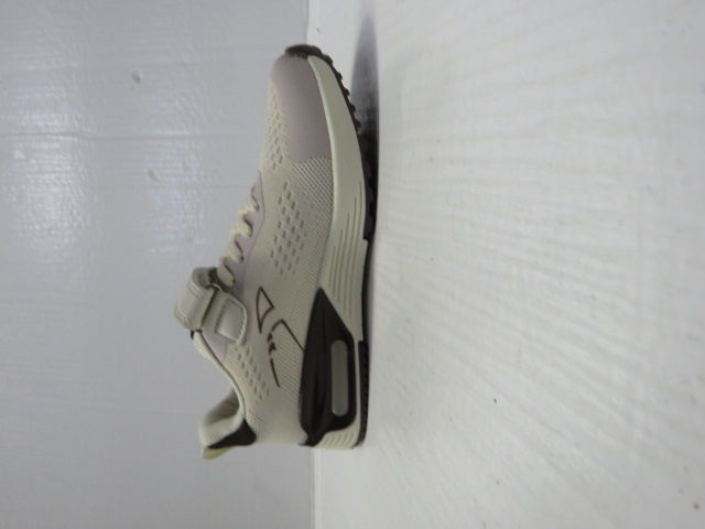 Buty Sportowe Dziecięce EC266 RICE/KHAKI 32-37 1