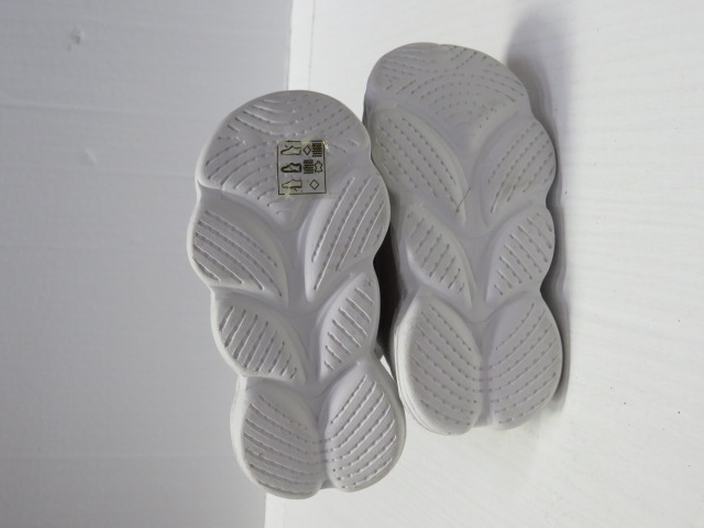 Buty Sportowe Dziecięce B105 MIX3 19-24 2