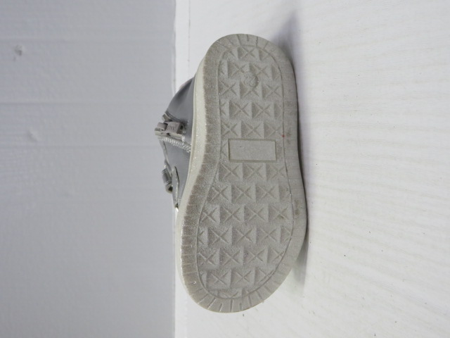 Botki Dziecięce P556 SILVER 20-25 2