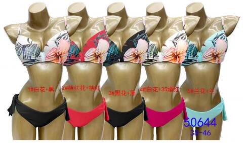 Strój kąpielowy dwuczęściowy 50644 Mix kolor 38-46 1