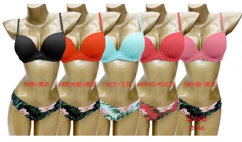 Strój kąpielowy dwuczęściowy 50645 Mix kolor 38-46 1