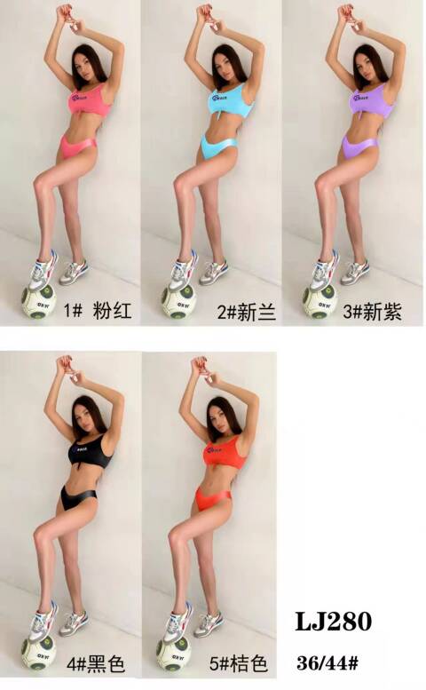 Strój kąpielowy dwuczęściowy LJ280 Mix kolor 38-46 1