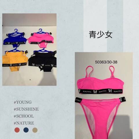 Strój kąpielowy dwuczęściowy 50363 Mix kolor 30-38 1