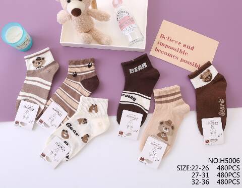 Skarpety dziecięce H5006 Mix kolor 22-36 1