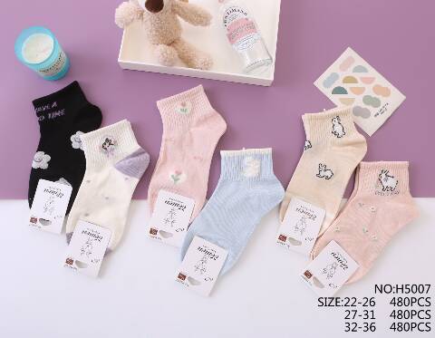 Skarpety dziecięce H5007 Mix kolor 22-36