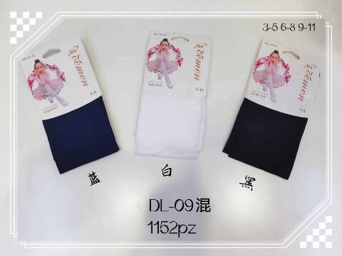 Rajstopy dziecięce DL-09 Mix kolor 3-11