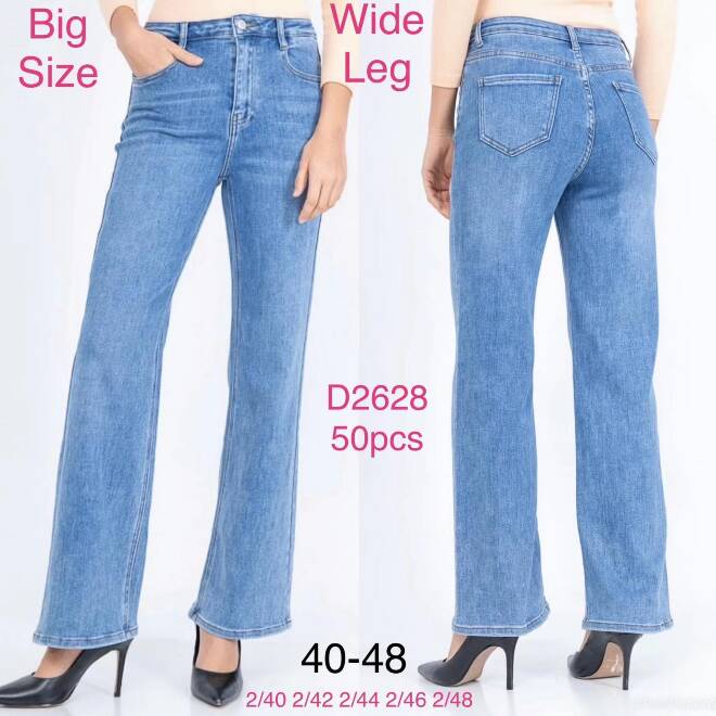 Jeansy damskie D2628 1 kolor  34-42