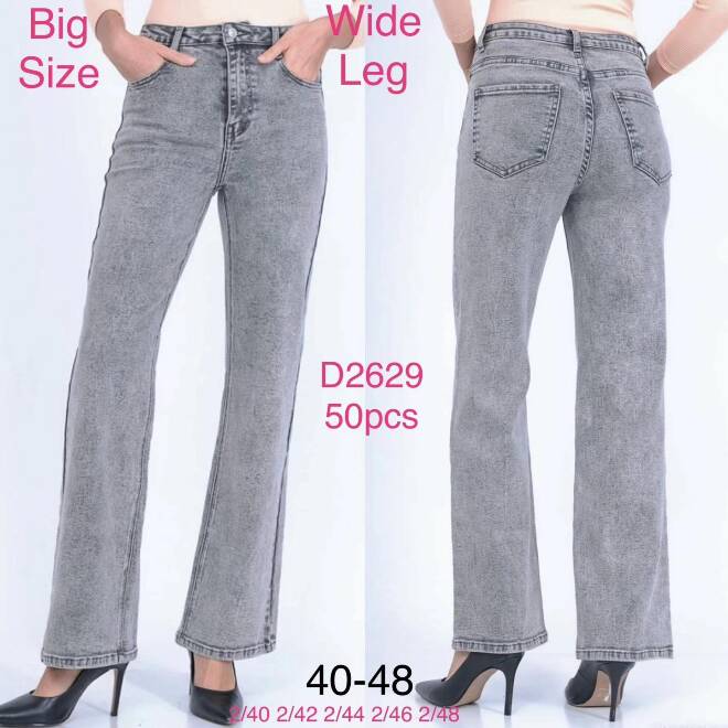 Jeansy damskie D2629 1 kolor  40-48