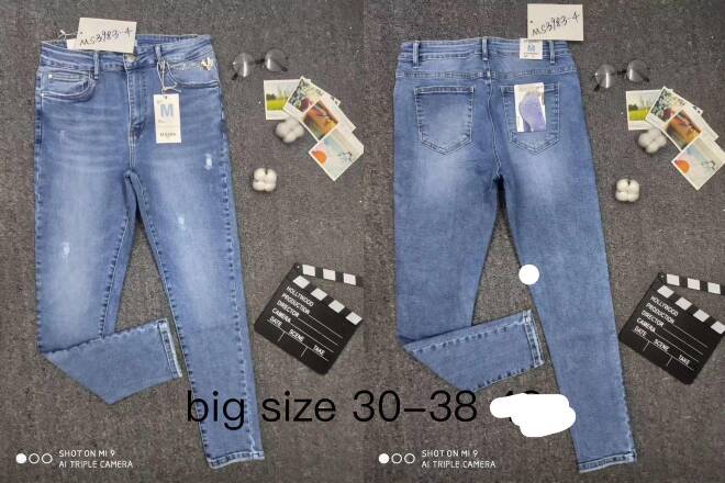 Jeansy damskie 2836 1 kolor  30-38