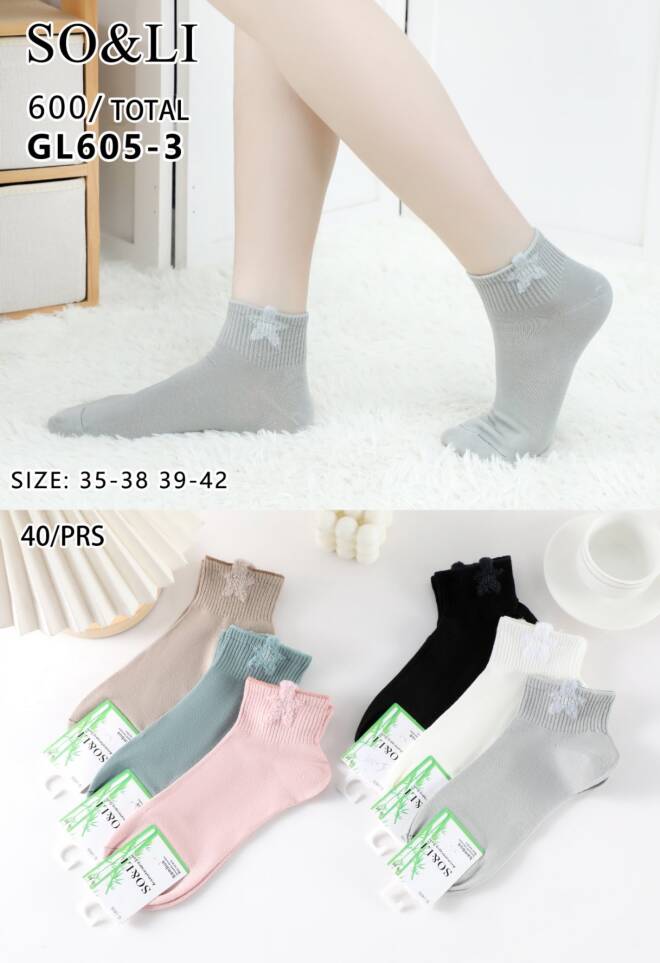 Skarpetki damskie GL605-3 Mix KOLOR  35-42 1