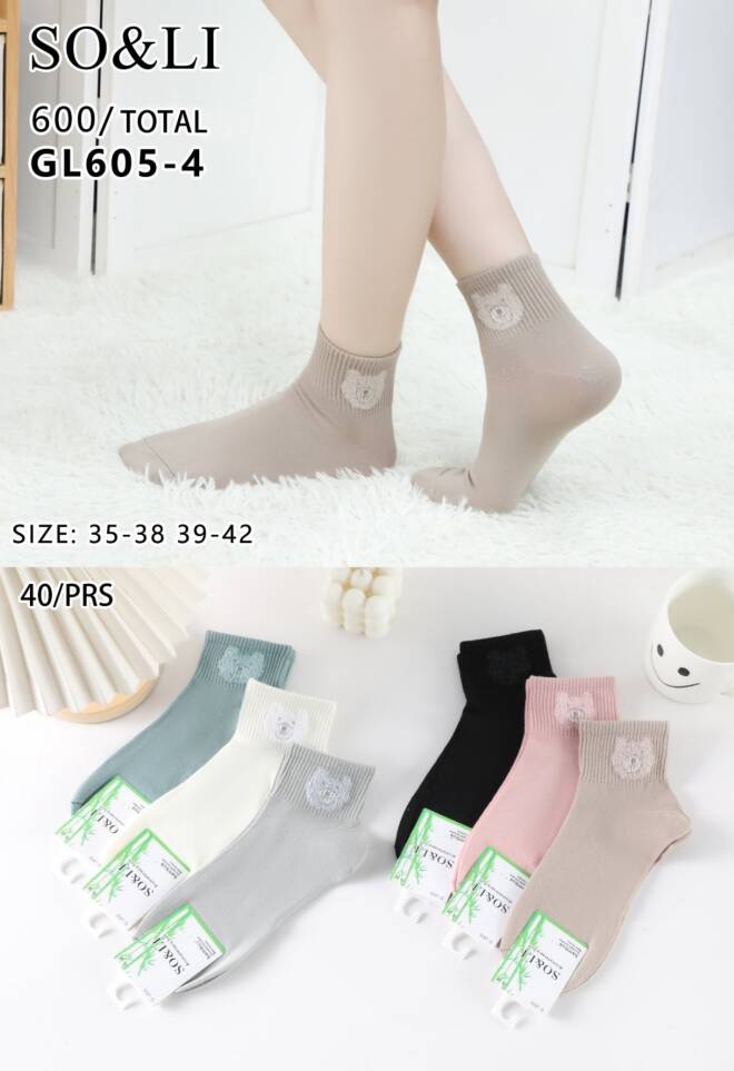 Skarpetki damskie GL605-4 Mix KOLOR  35-42
