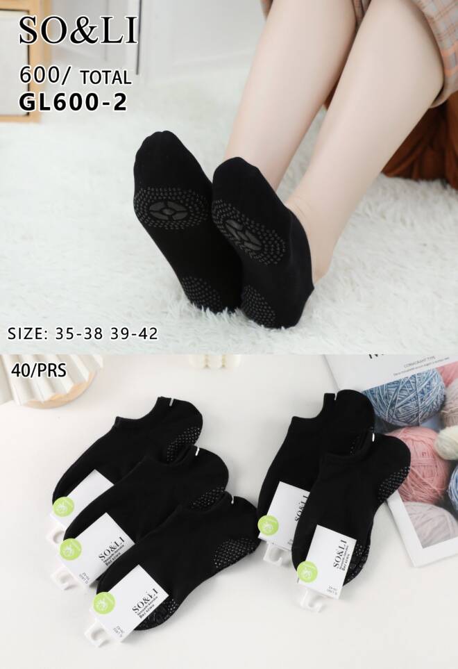 Skarpetki damskie GL600-2 1 kolor  35-42