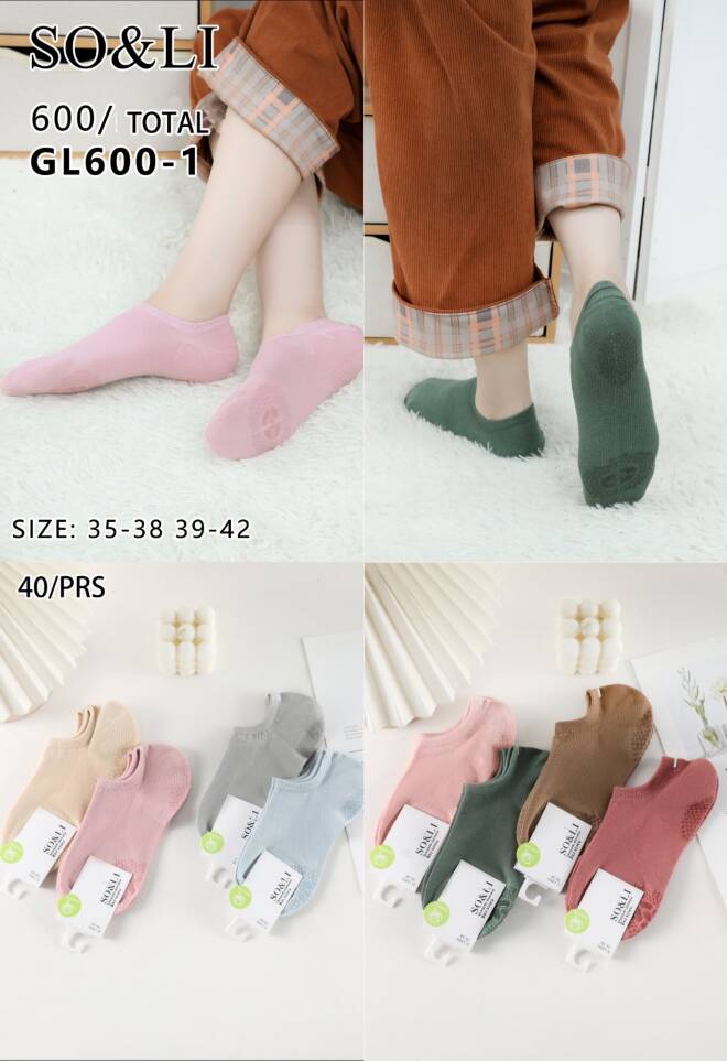 Skarpetki damskie GL600-1 Mix KOLOR  35-42 1
