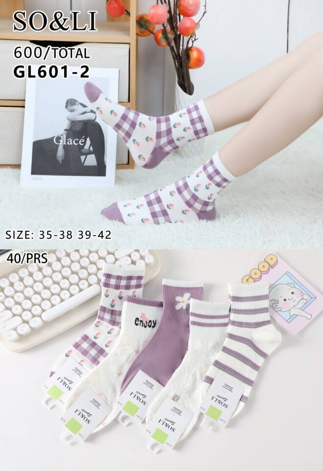Skarpetki damskie GL601-2 Mix KOLOR  35-42 1