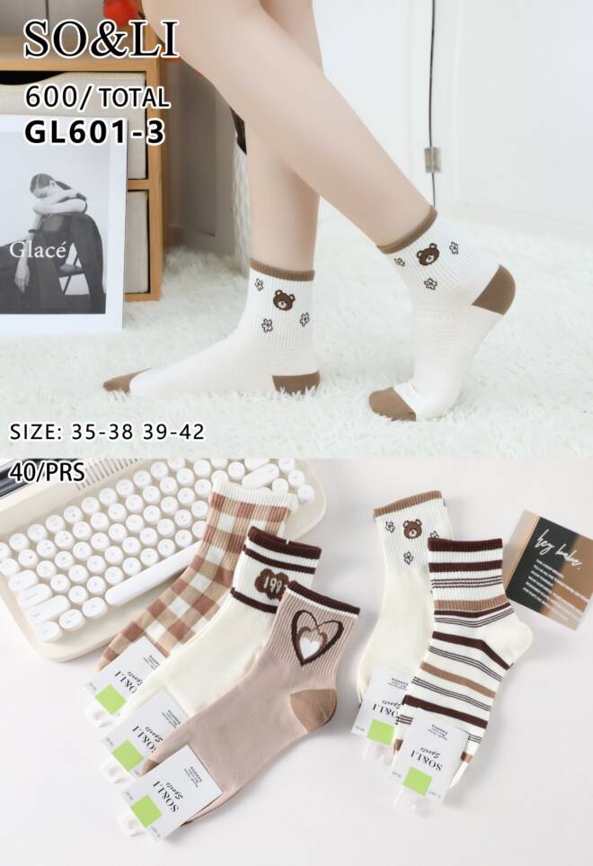 Skarpetki damskie GL601-3 Mix KOLOR  35-42 1