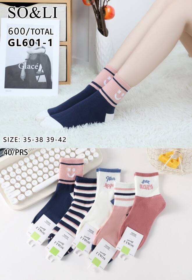 Skarpetki damskie GL601-1 Mix KOLOR  35-42 1