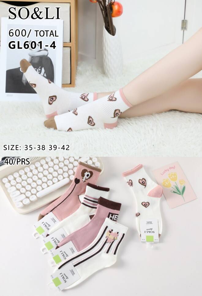 Skarpetki damskie GL601-4 Mix KOLOR  35-42