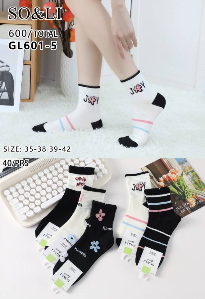 Skarpetki damskie GL601-5 Mix KOLOR  35-42 1