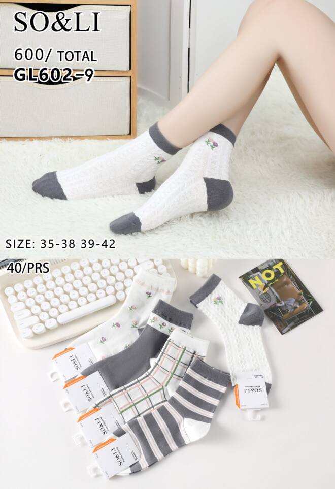 Skarpetki damskie GL602-9 Mix KOLOR  35-42 1